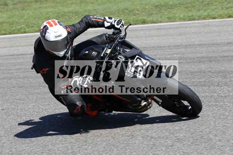/43 08.08.2025 Discover the Bike ADR/Bike 2 gelb/552